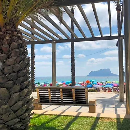 La Sort Boutique Szálloda Moraira